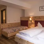 Am Hof Отель 3*